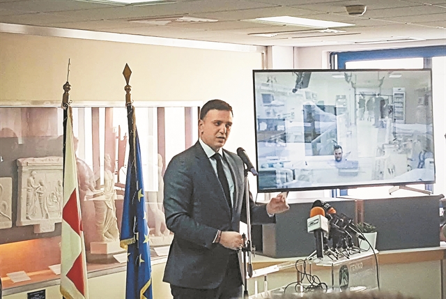 Ιατρικά μηχανήματα με σύμπραξη ιδιωτών