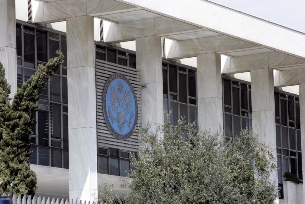Δολοφονία Σουλεϊμανί : Σε κόκκινο συναγερμό και η Ελλάδα  – Τι φοβάται η ΕΛ.ΑΣ.