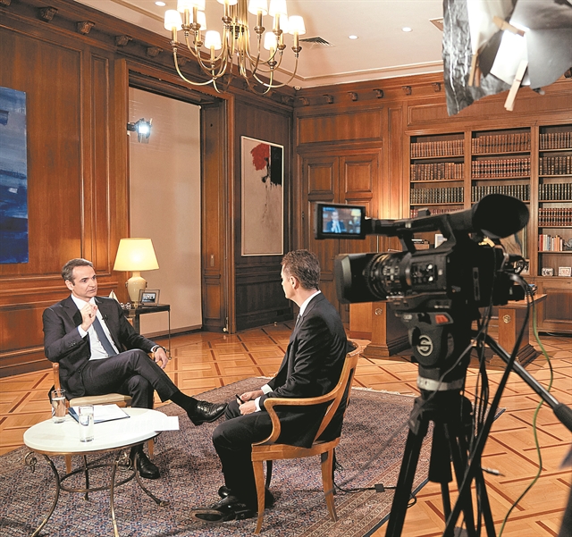 Ψήφο εμπιστοσύνης στη μείωση των φόρων