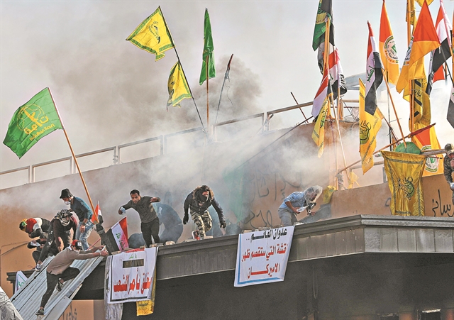 «Θάνατος στην Αμερική», φώναζαν