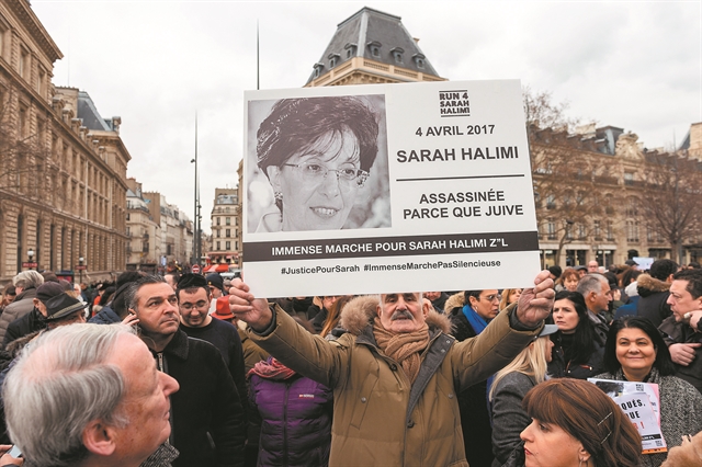 Εγκλημα χωρίς τιμωρία