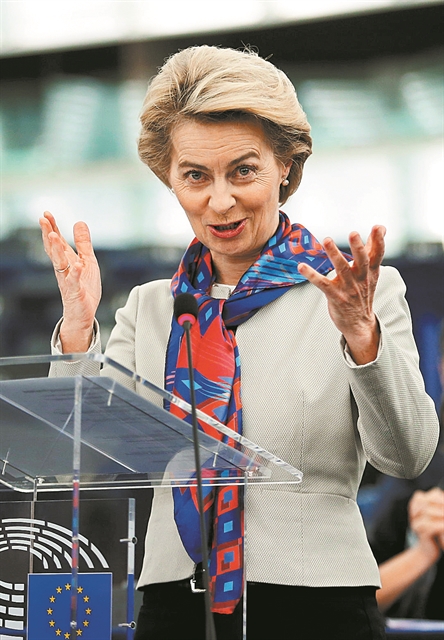 Ετσι θα γίνει η Ευρώπη κλιματικά ουδέτερη