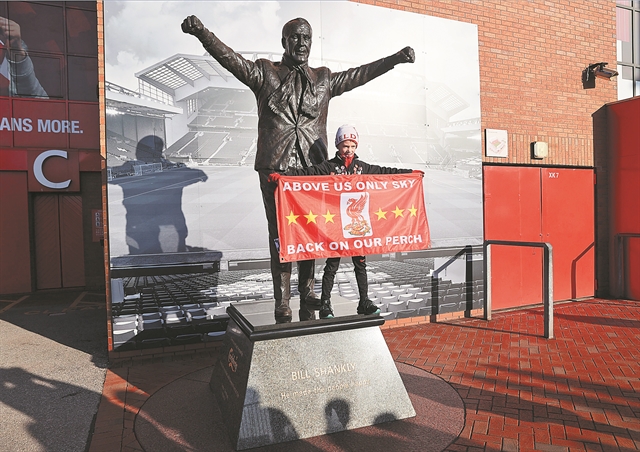 Συνάντηση κορυφής