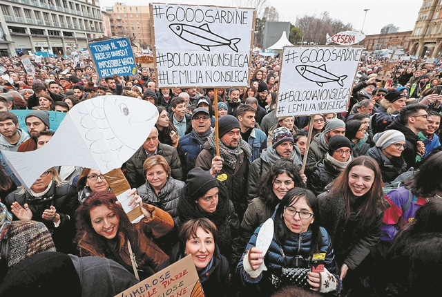 Οι σαρδέλες της οργής
