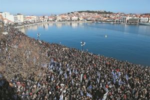 «Θέλουμε πίσω τα νησιά μας, θέλουμε πίσω τη ζωή μας»
