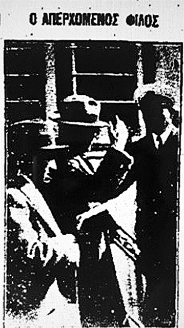 Ο κ. ΣΚΙΝΝΕΡ