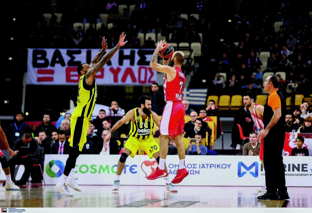 Λαμπερή βραδιά