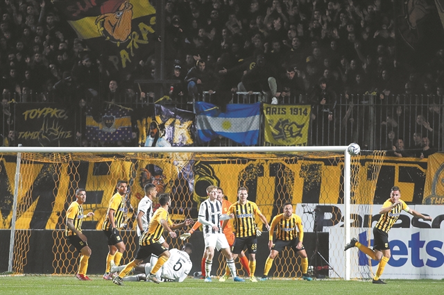 Παραπάνω από ένα ντέρμπι