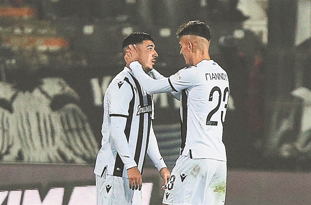 Δημήτρη μου, Δημήτρη μου