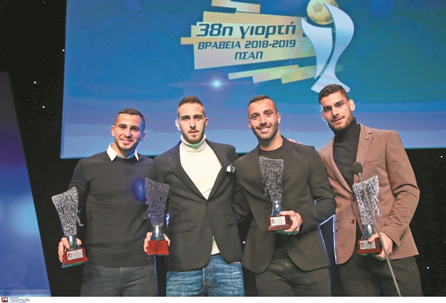 Μεταγραφικό ράλι στην τελική ευθεία