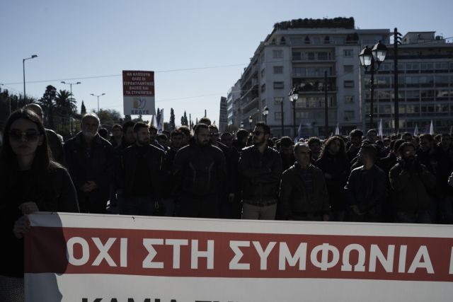 Πορεία για την ακύρωση της συμφωνίας Ελλάδας – ΗΠΑ για τις βάσεις