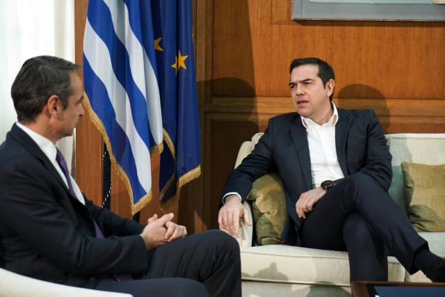 Κόντρα κυβέρνησης – ΣΥΡΙΖΑ μετά τη συνάντηση Μητσοτάκη με Τσίπρα