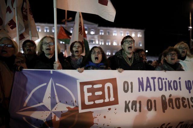 Κλειστοί δρόμοι στο κέντρο λόγω κινητοποίησης ενάντια στη συμφωνία με τις ΗΠΑ