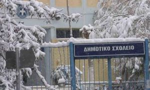 Ποια σχολεία θα παραμείνουν κλειστά λόγω κακοκαιρίας