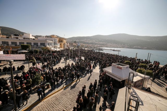 Προσφυγικό: Στους δρόμους οι κάτοικοι σε Μυτιλήνη, Χίο, Σάμο