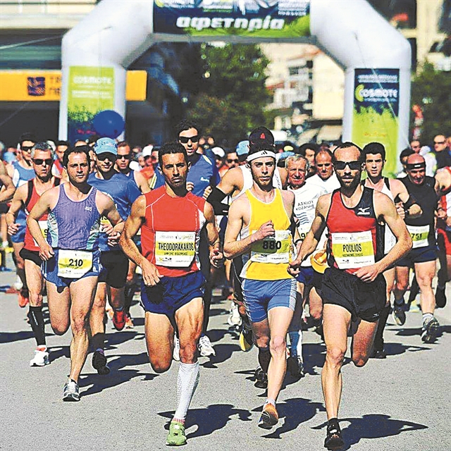 Ανοιξαν οι συμμετοχές για τον «Σταμόπουλο»