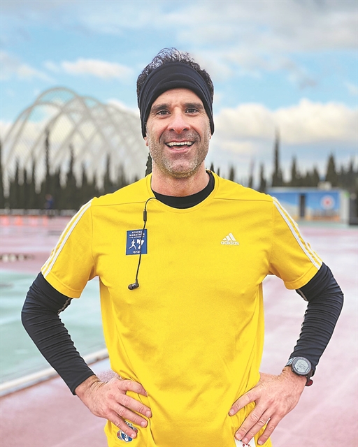 Σπάστε όλους τους τοίχους!