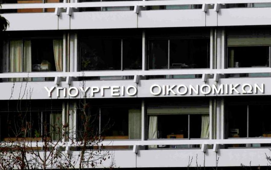 Μετακομίζουν τα υπουργεία από το κέντρο της Αθήνας