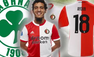 Έρχεται στην Ελλάδα ο Αγιούμπ