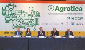 Πάνω από 2.000 εκθέτες φέτος στην Agrotica