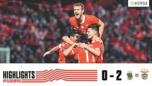 Στο +10 η Μπενφίκα