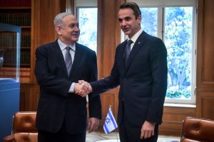 Editorial: Message of Peace