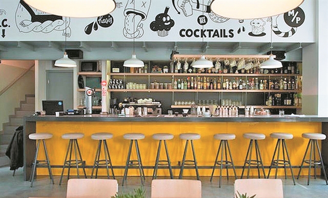 Bel RayΦαλήρου 88 και Γ. Ολυμπίου