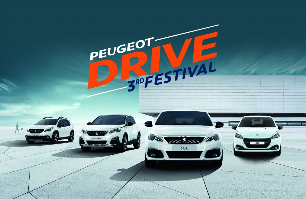 Φεστιβάλ μεταχειρισμένων από την Peugeot