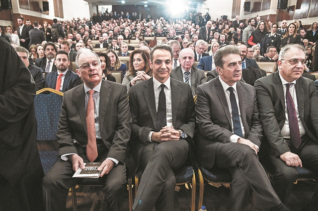 Μέτωπο κατά της τρομοκρατίας