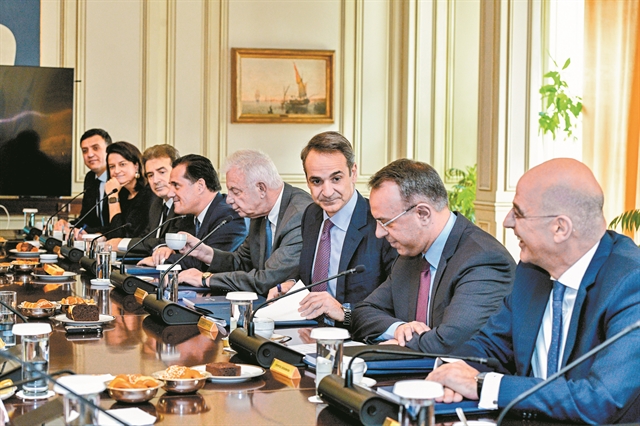 Κωδικός «φυγή προς τα εμπρός»