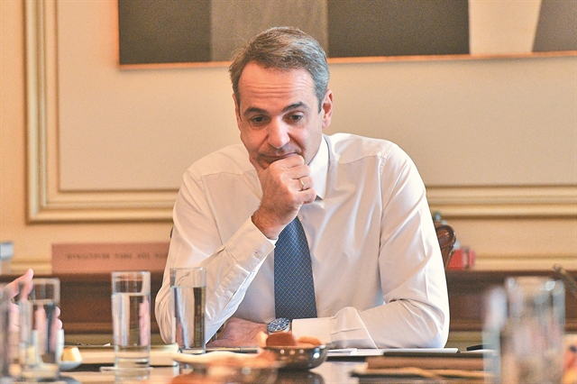 Θέλουν Χάγη με γεμάτο το καλάθι των απαιτήσεων