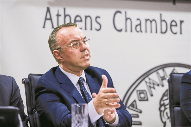 Ετοιμοι για το μεγάλο παζάρι του Eurogroup