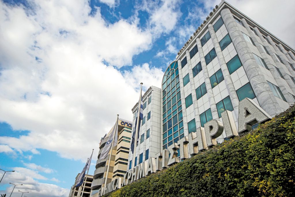 Πού θα πάει το Χρηματιστήριο Αθηνών το 2020