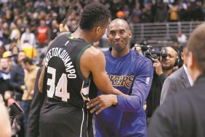 «Ο Κόμπι άλλαξε το ποιος είμαι»