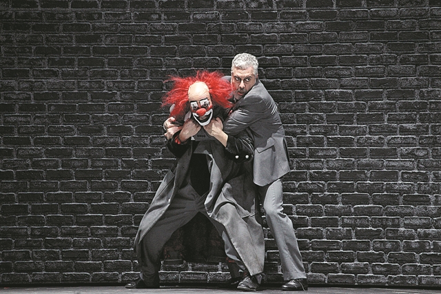 Ο χαμένος Παράδεισος