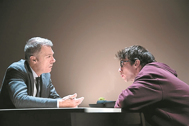 Κόμπος στον λαιμό