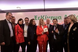 Γεννηματά για ΠτΔ : Πρόσωπο από την παράταξή μας που ήταν παρών στα χρόνια της κρίσης