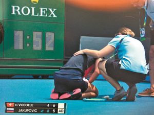 «Υποψίες συγκάλυψης και ατιμωρησίας»