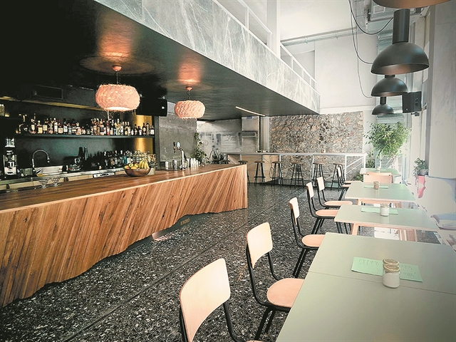 KinonoΦαλήρου 48