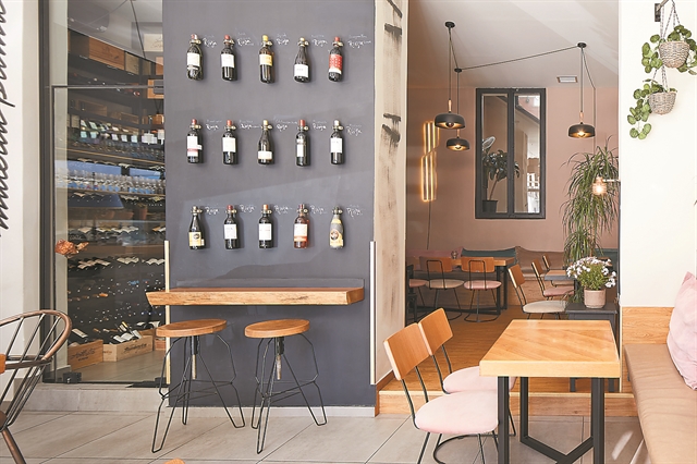 Materia PrimaΦαλήρου  68