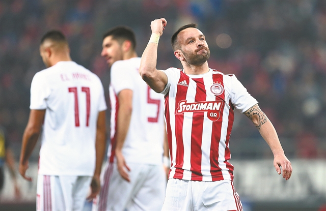 Κωδικός «πλέι οφ»