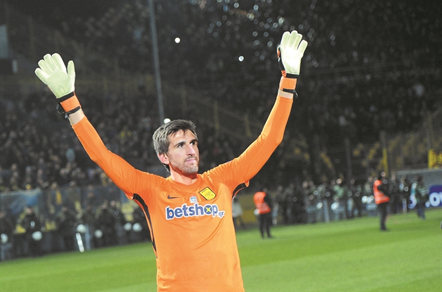 «Κόσμος για να γουστάρεις!»