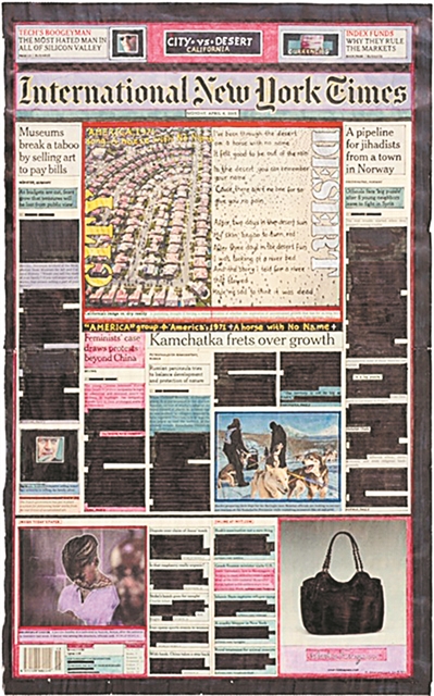 «Χειροποίητες εφημερίδες» ξαναγράφουν την Ιστορία