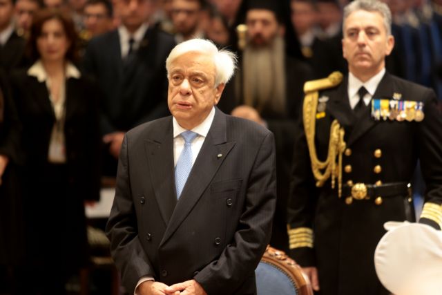 Εξιτήριο πήρε ο Προκόπης Παυλόπουλος από το Ωνάσειο