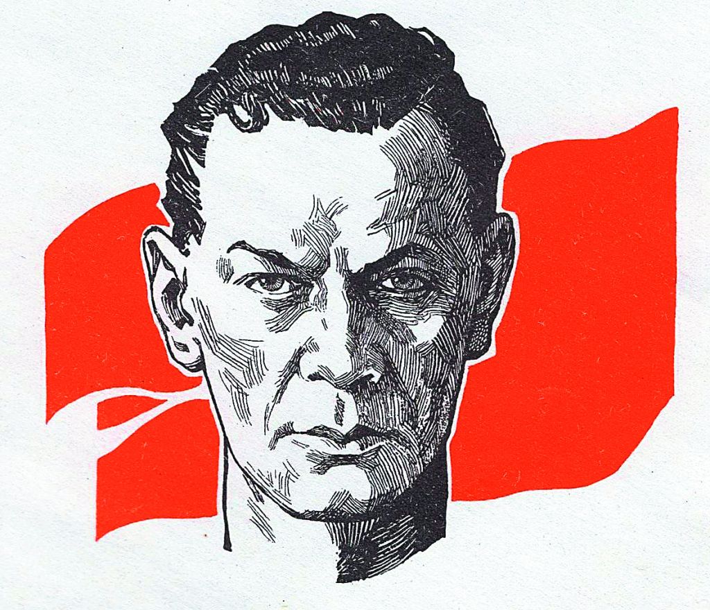 Ο κορυφαίος των κατασκόπων