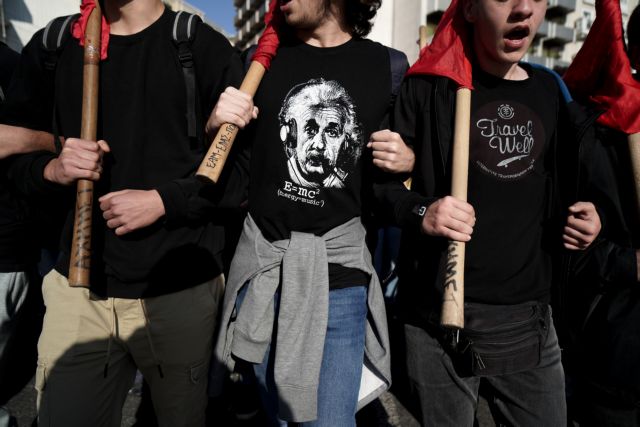 Σήμερα το αντιπολεμικό συλλαλητήριο στο Σύνταγμα