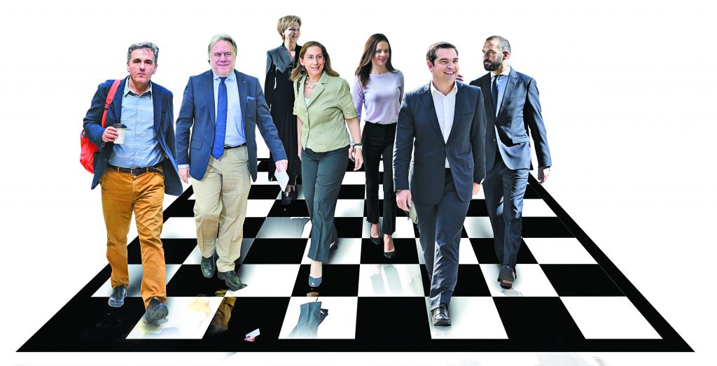 Ολες οι τάσεις του ΣΥΡΙΖΑ