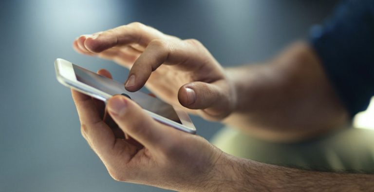 Στον «αέρα» προσωπικά δεδομένα μέσω εφαρμογής σε κινητό