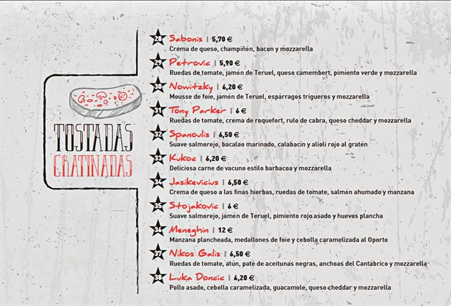 Χορταστικό θέαμα