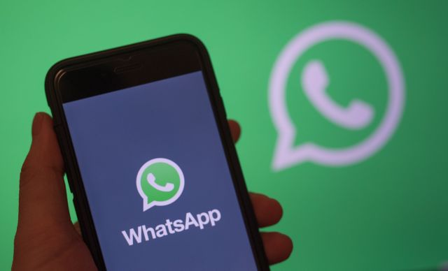WhatsApp μόνο για λίγους – Σε ποια κινητά δεν θα λειτουργεί